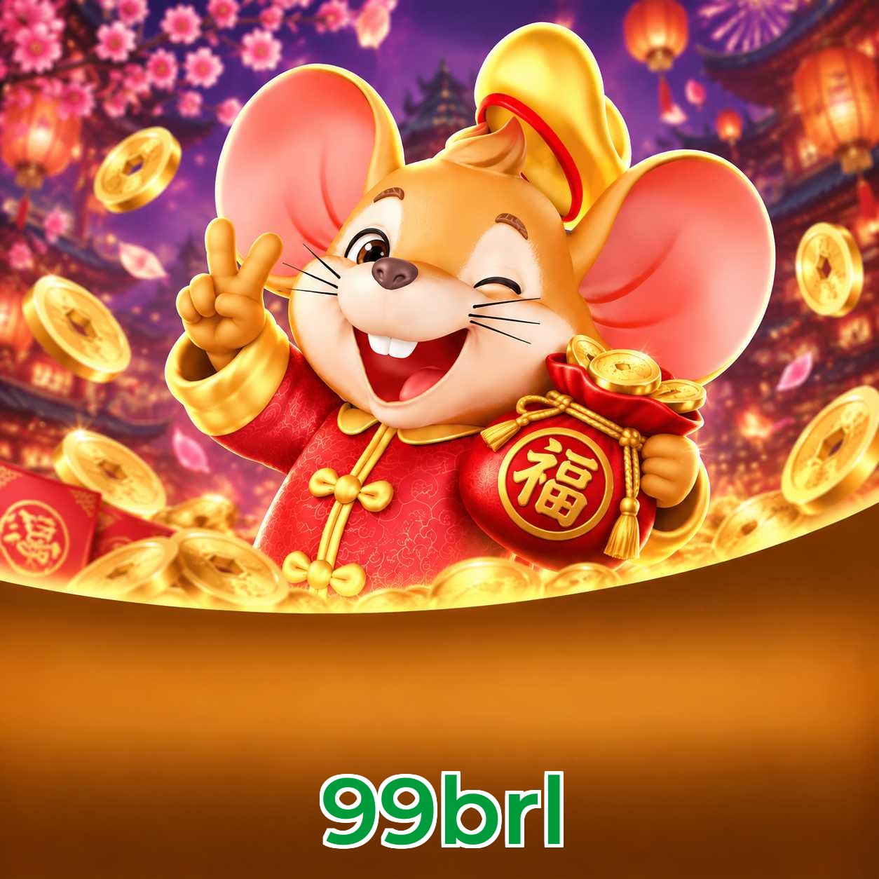 99brl Logo