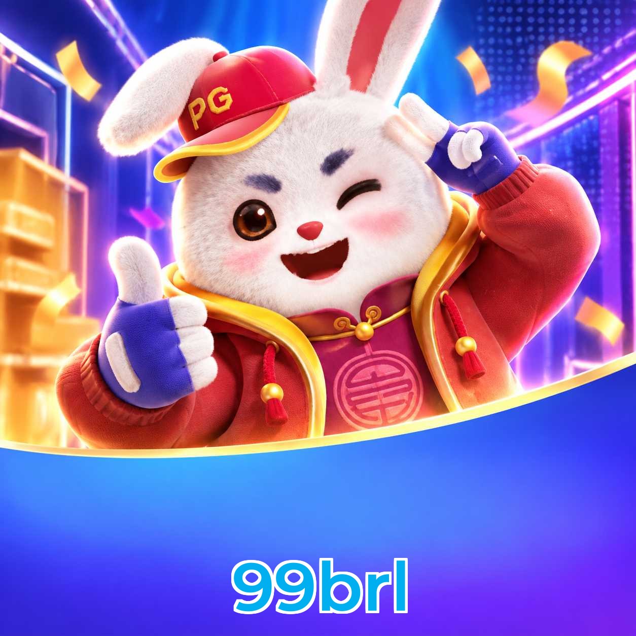 99brl Logo