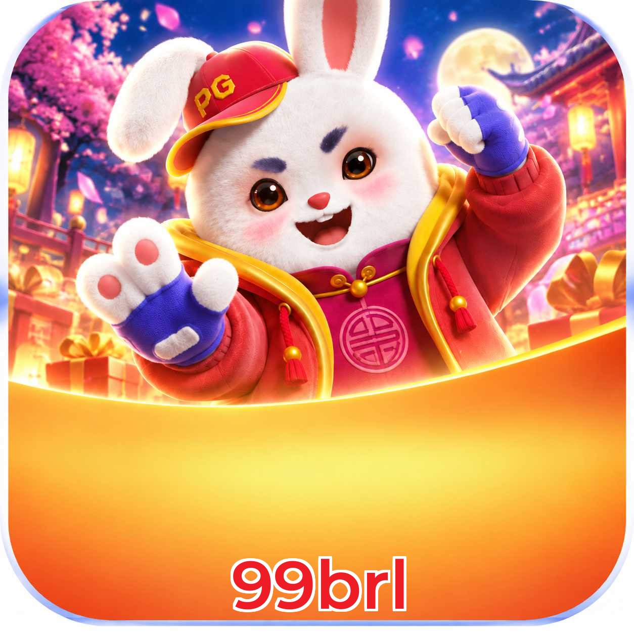 99brl Logo